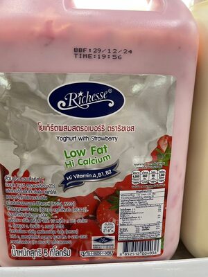 โยเกิร์ตผสมสตรอเบอร์รี ริชเชส
