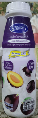 นมเปรี้ยวโยเกิร์ตพร้อมดื่ม กลิ่นพรุน สูตรลดปริมาณน้ำตาล 37%