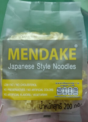 Nouilles MENDAKE