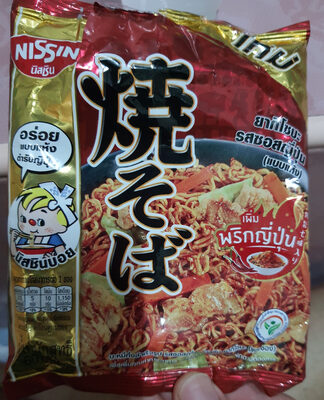 ยากิโซบะซอสญี่ปุ่น