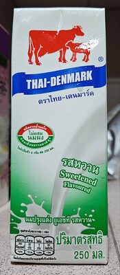 นมรสหวาน ไทย-เดนมาร์ค