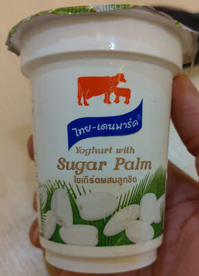 โยเกิร์ตผสมลูกชิด