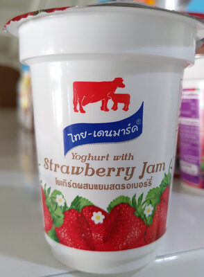 โยเกิร์ตผสมสตอเบอร์รี่
