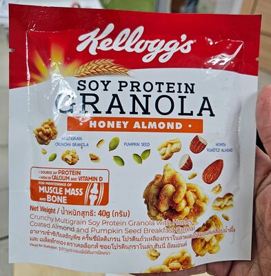เคลล็อกส์ ซอยโปรตีน กราโนล่า front packaging