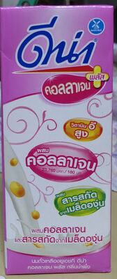 นมถั่วเหลืองผสมคอลลาเจน