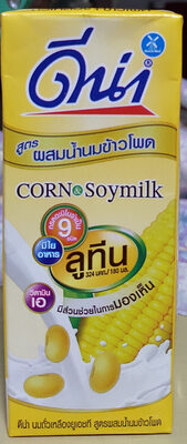 นมถั่วเหลืองผสมข้าวโพด