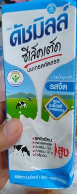 นมรสจืด front packaging
