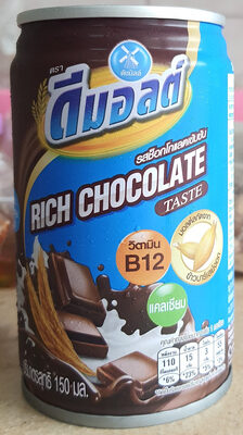 ดีมอลต์ รสช็อกโกแลตเข้มข้น