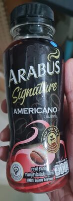 อาราบัส ซิกเนเจอร์ front packaging