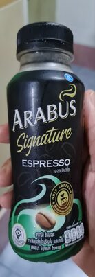 กาแฟอาราบัส เอสเปรสโซ