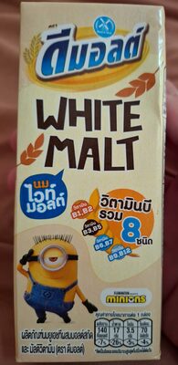นมไวท์มอลต์