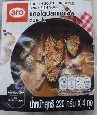 แกงไตปลาแช่แข็ง - 220 กรัม x 4ถุง