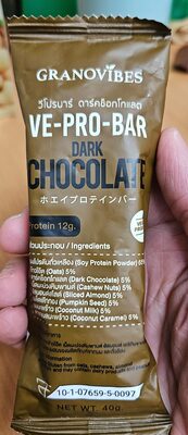 Ve-pro-bar Chocolate