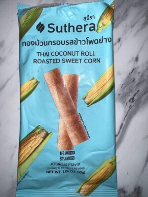 Thai Coconut Roll: Roasted Sweet Corn