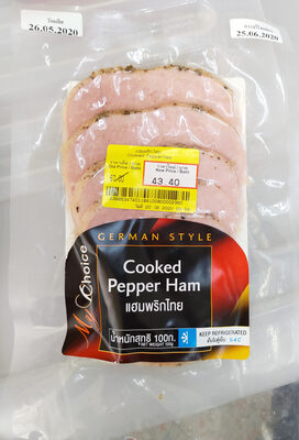 แฮมพริกไทย front packaging