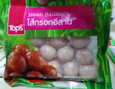 ไส้กรอกอีสาน