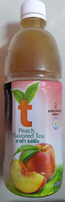 ขาดำ รสพืช ที