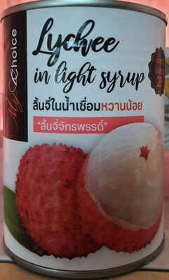 ลิ้นจี่ในน้ำเชื่อมหวานน้อย (Lychee in light syrup) front packaging