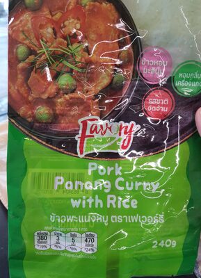 ข้าวพะแนงหมู front packaging