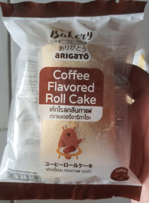 เค้กโรลกลิ่นกาแฟ ตราเบเกอรี่อาริกาโตะ front packaging
