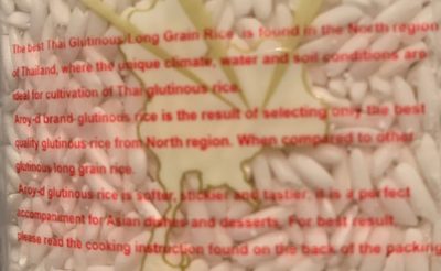 Riz gluant Sanpatong ingredients label