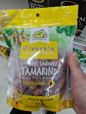 บ้านมะขามคลุกเสวย รสบ๊วย