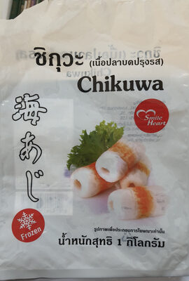 ชิกุวะ เนื้อปลาบดปรุงรส