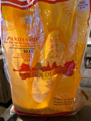 Pandan Rice (Uncooked)