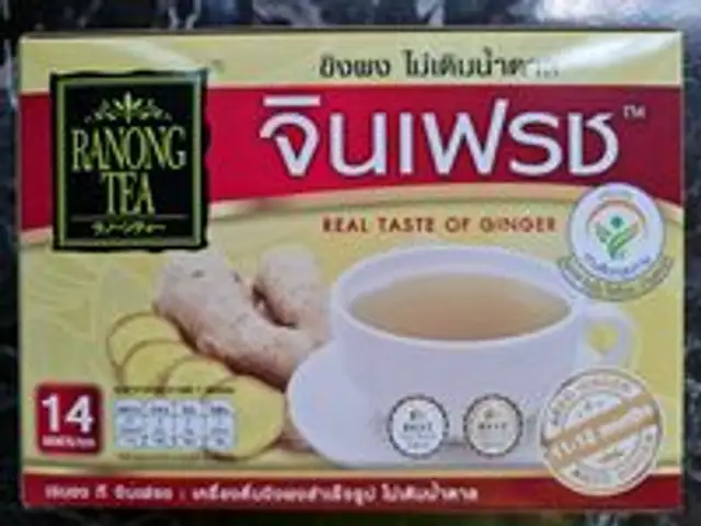 จินเฟรช ขิงผง