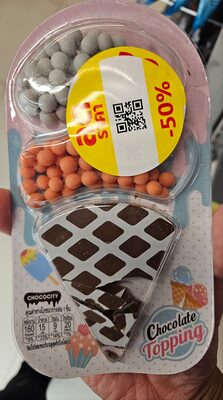 มิลด์ ซ็อกโกแลต ไอซ์ครีม ท็อปปิ้ง