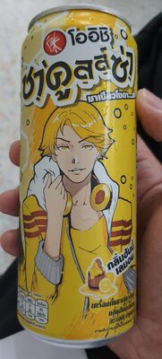 ชาคูลล์ซ่า รสฮันนี่เลมอน