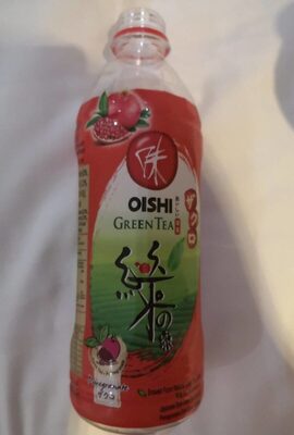 Green Tea Pomegranate