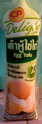 เต้าหู้ไข่ไก่ front packaging