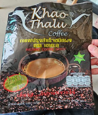 เขาทะล กาแฟปรุงสำเร็จชนิดผง