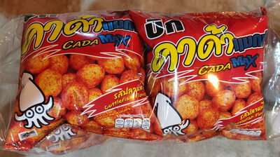 คาด้า แมกซ์ front packaging