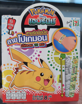 ข้าวโพดอบกรอบ รสคาราเมล