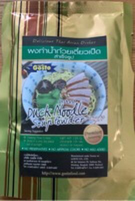 Würzmischung Noodle Soup