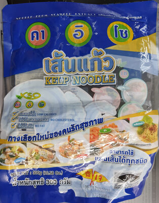 คา อิ โซ เส้นแก้ว