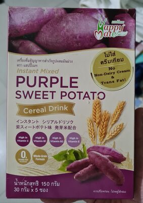 แฮปปี้เมท เครื่องดื่มธัญญาหารสำเร็จรูปผสมมันม่วง