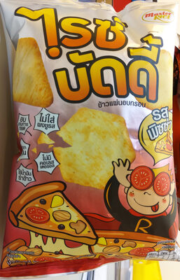 ข้าวแผ่นอบกรอบ รสพิซซ่า - 50 g