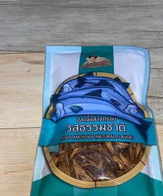 ปลาฉิ้งฉ้างกรอบ รสธรรมชาติ