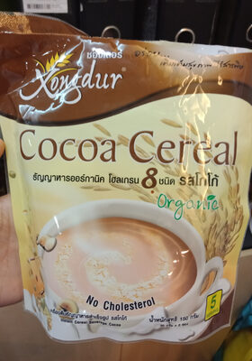 Cocoa Cereal เครื่องดื่มธัญหารออร์แกนิค โฮลเกรน รสโกโก้ front packaging