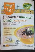 โจ๊กข้าวกล้องแดง