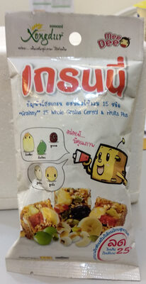 เกรนนี่