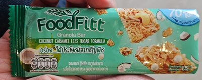 ซองเดอร์ ฟู๊ดฟิต กราโนล่าบาร์ รสโคโคนัสคาราเมล สูตรน้ำตาลน้อยกว่า front packaging