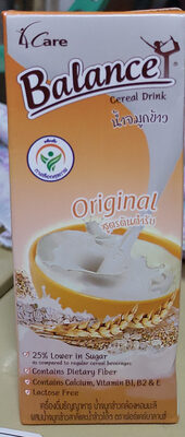 ฟอร์แคร์ บาลานซ์ น้ำจมูกข้าว สูตรต้นตำรับ