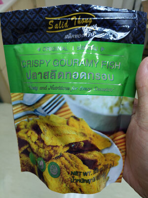 ปลาสลิดทอดกรอบ รสดังเดิม สลิดทองครีน front packaging