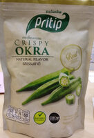 กระเจี๊ยบกรอบ