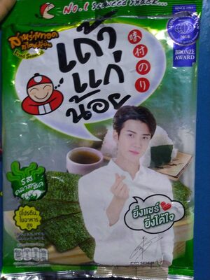 สาหร่ายทอด front packaging