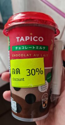 เครื่องดื่มรสช็อกโกแลตและนมผสมไข่มุกบุก